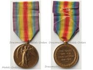 Britain WW1 Victory Interallied Medal King Edward's Horse (The King's Overseas Dominions Regiment)