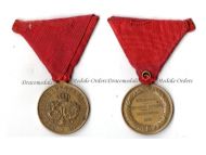 Bulgaria Bronze Commemorative Medal for the Serbian Bulgarian War of 1885 for Non Combatants