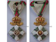 Bulgaria WW1 WW2 Order of Civil Merit 4th Class Officer's Cross with Crown 1918 1944