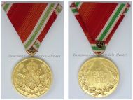Bulgaria WW1 Commemorative Medal 1915 1918 Rare Type