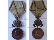 Bulgaria WW1 Royal Medal of Merit Bronze 3rd Class with Crown King Ferdinand 1908 1918