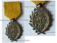 Cambodia WW1 Order of Muniseraphon