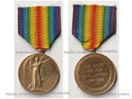 Canada WW1 Victory Interallied Medal Canadian 31st Infantry NCO (Acting Lance Corporal)