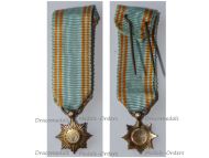 Comoros WW1 Royal Order of the Star of Anjouan Knight's Star MINI