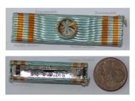 Comoros WW1 WW2 Royal Order of the Star of Anjouan Officer's Star Ribbon Bar Marked SGDG