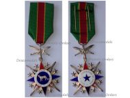 Congo National Order of the Leopard Knight's Star of the Military Division 1966 1971