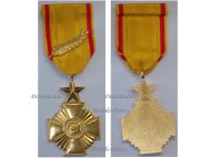 Zaire Military Merit Cross 1st Class with Palms 