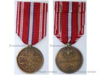 Czechoslovakia WW1 Commemorative Medal for the Volunteers of the Revolution 1918 1919