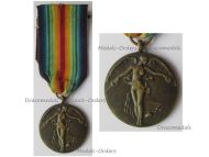 Czechoslovakia WW1 Victory Interallied Medal Marked by Leisek Laslo Unofficial Type 1