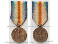 Czechoslovakia WW1 Victory Interallied Medal Signed by O. Spaniel Laslo Official Type 2