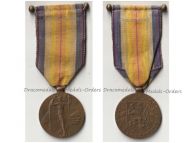 Czechoslovakia WW1 Victory Interallied Medal Signed by O. Spaniel Laslo Official Type 2 with Officer's Bar