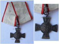 Denmark WW1 DFB Veteran Association Cross for 25 Years Meritorious Membership Silver 830