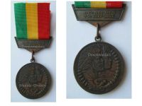 Ethiopia WW2 Commemorative Medal for the Ethiopian Patriots who Resisted the Italian Invasion and Occupation 1935 1941