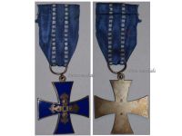 Finland WW2 Home Front Commemorative Cross Winter Continuation War 1939 1941 Finnish WWII Decoration