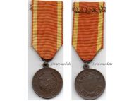 Finland WW2 Order of the Cross of Liberty Bronze Medal 2nd Class 1941 for the War of Continuation
