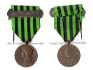 France Franco-Prussian War Commemorative  Medal 1870 1871 1870 1871 Bar Voluntary Enlistment
