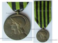 France Franco-Prussian War Commemorative  Medal 1870 1871