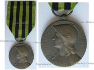 France Franco-Prussian War Commemorative  Medal 1870 1871