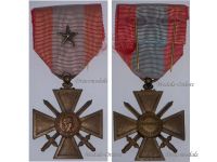 France War Cross TOE for Overseas Operations with 1 Citation Silver Star