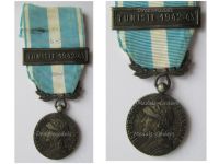 France WW2 Colonial Medal with Clasp Tunisie 1942-43 Intermediate Type 1913 1938 Unofficial