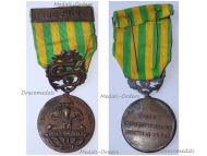 France Indochina War Medal 1945 1953 with Bar Indochine Locally Made Type
