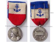 France Merchant Navy Medal 3rd Type in Silver by Paris Mint Non Attributed