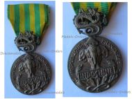 France Indochina War Medal 1945 1954 by the Paris Mint