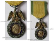 France Military Medal Valor & Discipline Emperor Louis Napoleon 2nd Type 1852 1870 by Barre