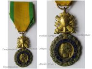 France WW1 Military Medal Valor & Discipline 1870 7th Type 1910 1951 by Paris Mint
