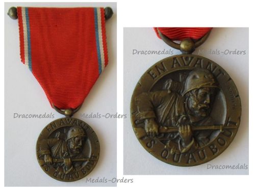 France WW1 Verdun Medal 1916 with Officer's Bar Revillon Type by Artus Bertrand
