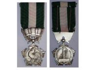 France Public Service Medal Decoration French Civil Award 1970 Non Attributed post WWII