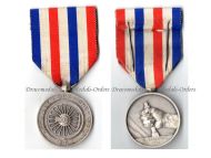 France WW2 Railroad Silver Merit Medal for 25 Years Service 2nd Type Named 1941 by Paris Mint Vichy Government