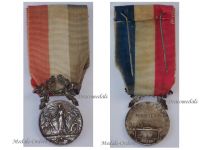 France WW1 Silver Medal of Honor of the French Ministry of Interior for Acts of Courage & Devotion Type 1889 by Coudray