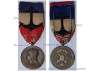 France WW1 French Navy Civil Personnel Bronze Medal of Honor for 30 Years Service Named 1922 by Paris Mint 