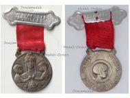 France Medal of the Association for the Support of the Firemen Orphans 1935