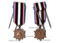 France WW1 WW2 Aisne Chemin des Dames Veterans Commemorative Medal MINI