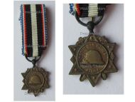 France WW1 WW2 Aisne Chemin des Dames Medal MINI