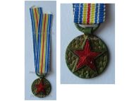 France WW1 Wound Medal 2nd Type Circular with Cylindrical Suspender MINI
