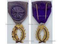 France WW2 Order of the Academic Palms Officer's Badge Luxurious Type