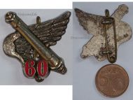 France 60th Artillery Regiment Badge French Army Colonial Wars 1960 Insignia  Decoration Award Drago