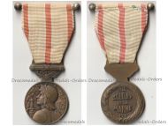 France WW1 Battle of the Marne Veterans Commemorative Medal 1914 1918 on Officer's Bar