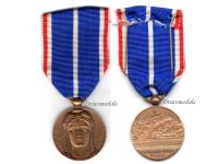 France WW1 Veterans Commemorative Medal for the Occupation of Rhineland, Ruhr and Tirol 2nd Type by Arthus Bertrand