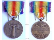 France WW1 Victory Interallied Medal by Charles Laslo Unofficial Type 1