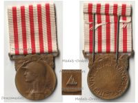 France WW1 Commemorative Medal by Arthus Bertrand Signed by Morlon