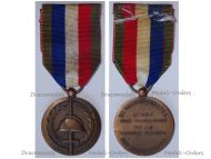 France WW1 French National Combatant Union UNC Medal for the 60th Anniversary of the Great War Victory 1914 1918