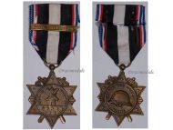  France WW1 WW2 Aisne Chemin des Dames Medal with Clasp Aisne 1939 1945