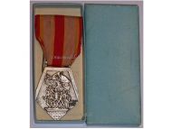 France Medal of the French National Federation of Volunteer Combatants FNCV Silver Class Boxed