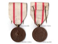 France WW1 WW2 Commemorative Medal of the Veterans of the Battles of France 1914 1918 & 1939 1945