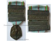 France WW2 Commemorative Medal 1939 1945 with 4 Clasps (Atlantique, Mediterranee, Manche, Engage Volontaire) by the Paris Mint