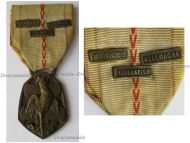 France WW2 Commemorative Medal 1939 1945 with 3 Clasps (Allemagne, Liberation, France) by the Paris Mint